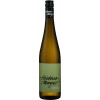 Heiderer-Mayer 2022 Chardonnay Wagram trocken von Weingut Heiderer-Mayer