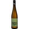 Heiderer-Mayer 2022 Roter Veltliner Wagram trocken von Weingut Heiderer-Mayer