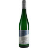 Heiko Kettern 2021 Klüsserather Bruderschaft Riesling Spätlese feinherb von Weingut Heiko Kettern