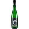 Heinrich Eser 2022 Roter Riesling feinherb von Weingut Heinrich Eser