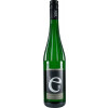 Heinrich Eser 2023 Riesling Classic von Weingut Heinrich Eser