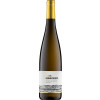 Heinrichshof 2023 Riesling Auslese Sonnenuhr edelsüß von Weingut Heinrichshof