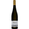 Heinrichshof 2023 Riesling Schlossberg trocken von Weingut Heinrichshof