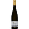 Heinrichshof 2023 Riesling Tonneau No5 trocken von Weingut Heinrichshof