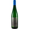 Heinz Schmitt Erben 2012 Neumager Rosengärtchen Riesling Spätlese trocken von Weingut Heinz Schmitt Erben