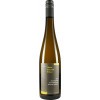 Heinz Schmitt Erben 2014 Neumager Rosengärtchen Riesling Spätlese feinherb von Weingut Heinz Schmitt Erben