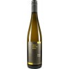 Heinz Schmitt Erben 2017 Riesling trocken von Weingut Heinz Schmitt Erben