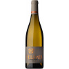 Hellmer 2020 Chardonnay Réserve trocken von Weingut Hellmer