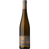 Hellmer 2021 Ruppertsberger Nussbien Riesling trocken von Weingut Hellmer