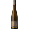 Hellmer 2021 Ruppertsberger Nußbien Riesling trocken von Weingut Hellmer