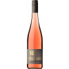 Hellmer 2022 Cabernet Cubin Rosé feinherb von Weingut Hellmer