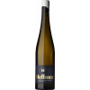 Hellmer 2021 Königsbacher Ölberg Riesling trocken von Weingut Hellmer