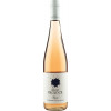 Helmut Maglock 2022 Cabernet Sauvignon Rosé trocken von Weingut Helmut Maglock