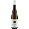 Helmut Maglock 2021 Welschriesling Auslese süß von Weingut Helmut Maglock