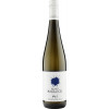 Helmut Maglock 2022 Gemischter Satz M3 trocken von Weingut Helmut Maglock