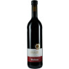 Helmut Weber 2020 Cabernet Mitos -unfiltered- trocken von Weingut Helmut Weber