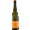 Hemer 2022 Riesling KABI lieblich von Weingut Hemer