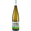 Hengen 2020 Lilly halbtrocken von Weingut Hengen