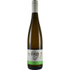 Hengen 2021 Gewürztraminer lieblich von Weingut Hengen