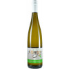 Hengen 2021 Sauvignon Blanc trocken von Weingut Hengen