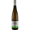 Hengen 2022 Grauer Burgunder feinherb von Weingut Hengen