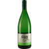 Hengen 2023 Silvaner halbtrocken 1,0 L von Weingut Hengen