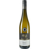 Henrichs - Roth 2021 Riesling Reiler Mullay Hofberg trocken von Weingut Henrichs - Roth