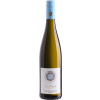 Herbert Meßmer 2018 Gewürztraminer Burrweiler Altenforst Spätlese rest süß von Weingut Herbert Meßmer