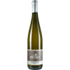 Hermann Eberle 2021 Chardonnay trocken von Weingut Hermann Eberle