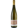 Hermann Eberle 2022 Riesling Burrweiler Schlossgarten trocken von Weingut Hermann Eberle