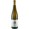 Herrenhof, Elmar Schmitzer & Sohn 2021 Chardonnay trocken von Weingut Herrenhof Elmar Schmitzer & Sohn