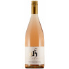 Herrenhof, Elmar Schmitzer & Sohn 2021 Portugieser rosé 1,0 L von Weingut Herrenhof Elmar Schmitzer & Sohn