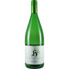 Herrenhof, Elmar Schmitzer & Sohn 2023 Riesling trocken 1,0 L von Weingut Herrenhof Elmar Schmitzer & Sohn