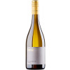 Hess 2021 Chardonnay Tonneau trocken von Weingut Hess