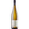 Hess 2024 Sauvignon Blanc trocken von Weingut Hess