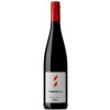 Hinterbichler 2021 Pinot Noir trocken von Weingut Hinterbichler