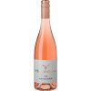 WirWinzer Select 2023 Rosé vom Muschelkalk trocken BIO von Weingut Hirschmüller