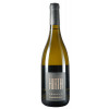 Hirth 2022 Chardonnay Réserve trocken von Weingut Hirth