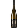 Hirth 2021 Riesling trocken von Weingut Hirth