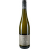 Hoch 2023 Sauvignon Blanc Gutswein trocken von Weingut Hoch