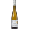 Höhn Wiesbaden 2015 Schiersteiner Hölle Riesling Beerenauslese edelsüß 0,5 L von Weingut Höhn Wiesbaden