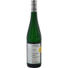 Höhn Wiesbaden 2016 Schiersteiner Hölle Riesling 1. Gewächs trocken von Weingut Höhn Wiesbaden