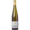 Höhn Wiesbaden 2017 Hattenheimer Mannberg Riesling Holzfass trocken von Weingut Höhn Wiesbaden