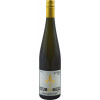 Höhn Wiesbaden 2019 Schiersteiner Hölle Riesling RGG trocken von Weingut Höhn Wiesbaden