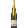 Höhn Wiesbaden 2020 Erbacher Marcobrunn Riesling Kabinett trocken von Weingut Höhn Wiesbaden