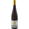 Höhn Wiesbaden 2020 Erbacher Marcobrunn Riesling RGG trocken von Weingut Höhn Wiesbaden