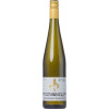 Höhn Wiesbaden 2020 Hattenheimer Nussbrunnen Riesling Spätlese süß von Weingut Höhn Wiesbaden