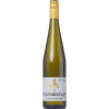 Höhn Wiesbaden 2020 Schiersteiner Hölle Riesling Spätlese „Granitfass“ trocken von Weingut Höhn Wiesbaden