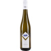 Hörner 2022 Chardonnay trocken von Weingut Hörner