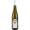 Hörner 2023 Riesling Spirit trocken von Weingut Hörner